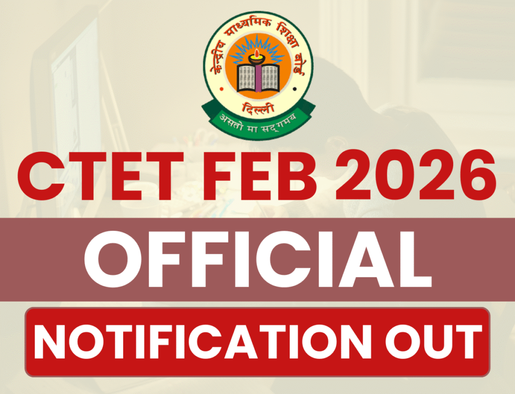 CTET February 2026