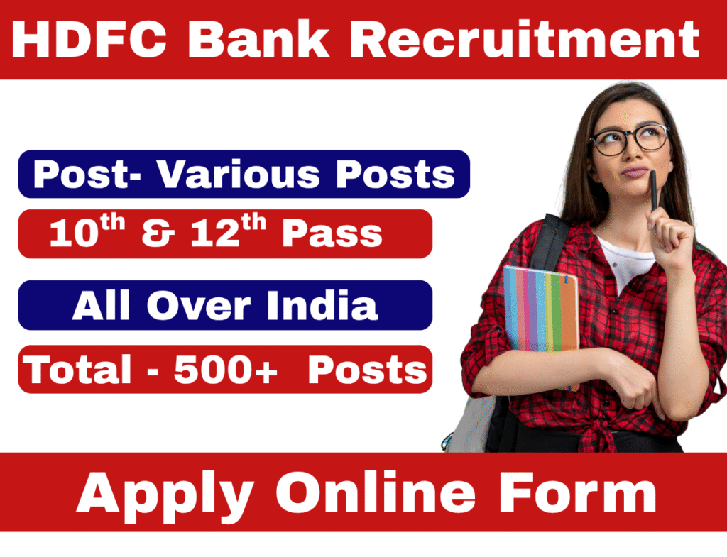 HDFC Bank Recruitment 2025 Apply Now