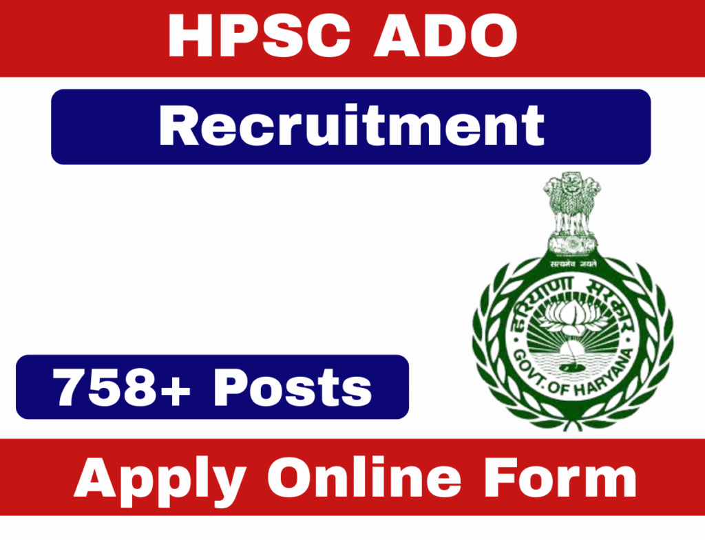 HPSC ADO Recruitment 2025