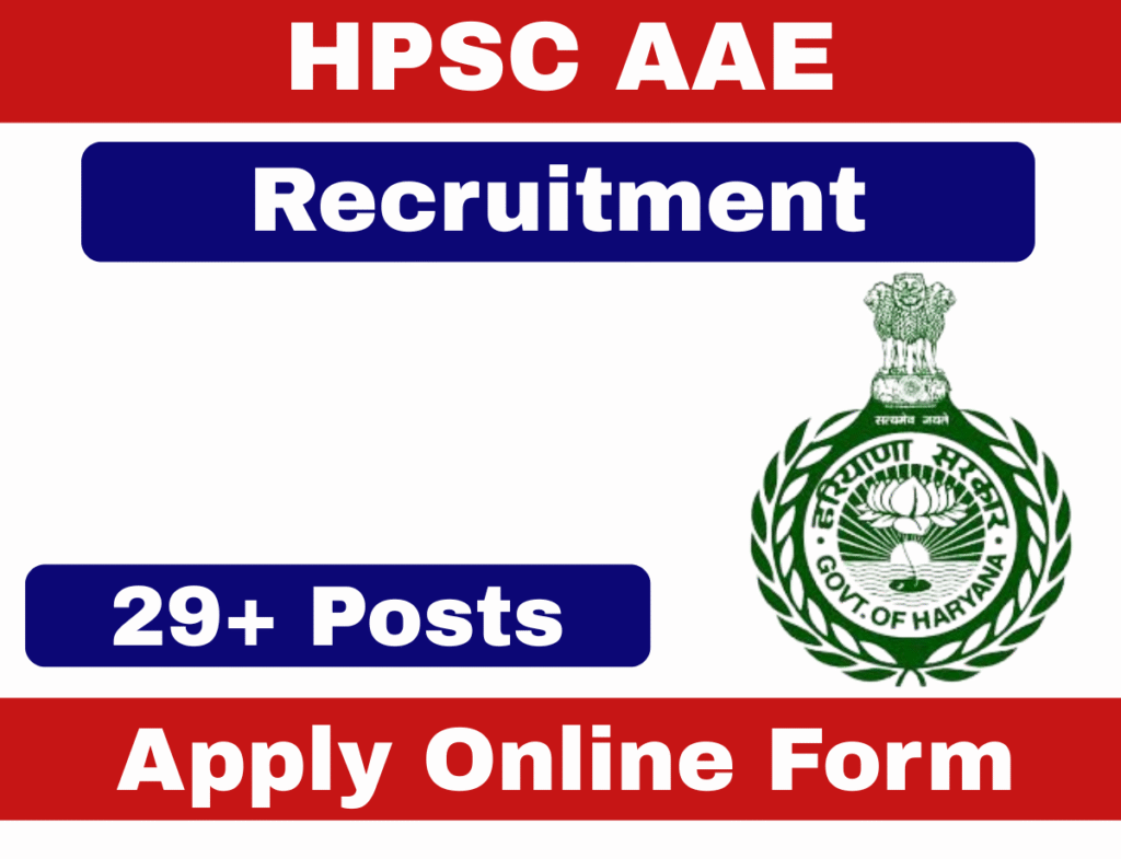 HPSC AAE Recruitment